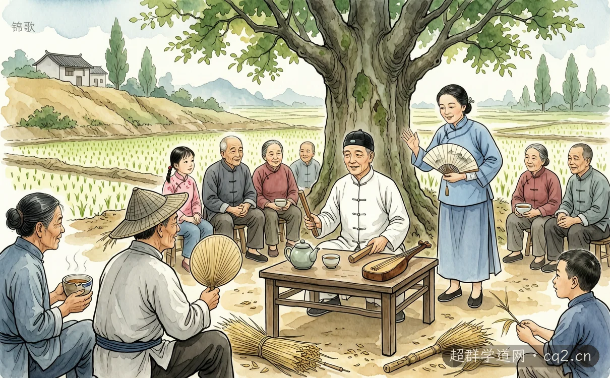 锦歌（AI 生成意境插图）