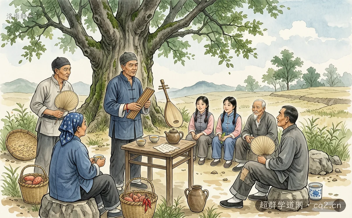 洛南靜板書（AI 生成意境插圖）