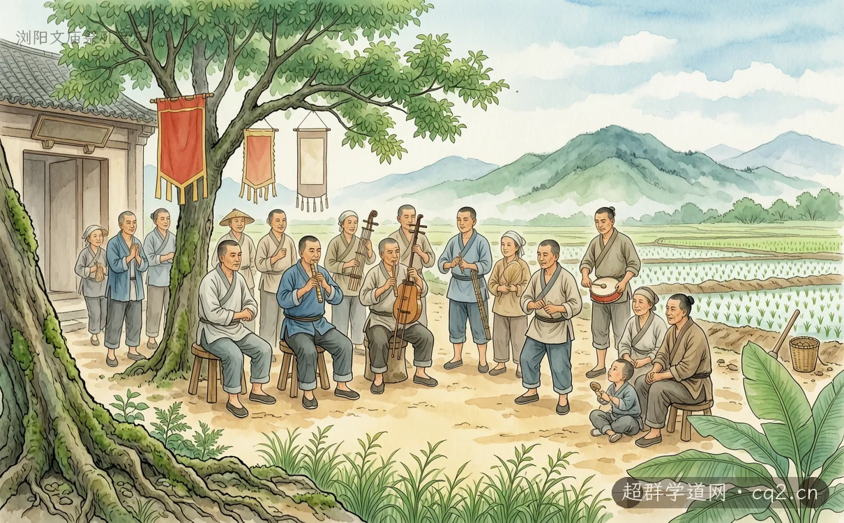 浏阳文庙祭孔音乐（AI 生成意境插图）