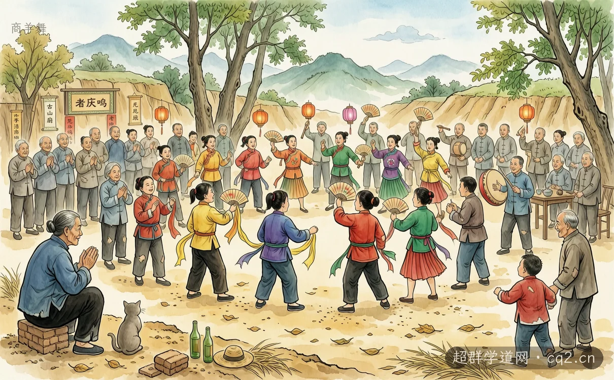 商羊舞（AI 生成意境插图）