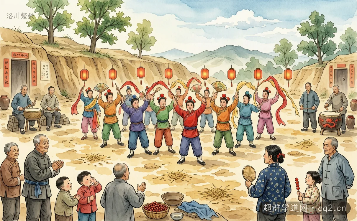 洛川蹩鼓（AI 生成意境插图）